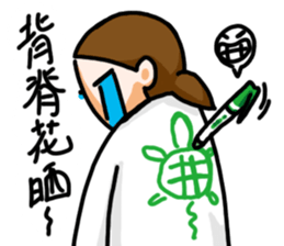 Hong Kong OL Daily 2 sticker #7644764