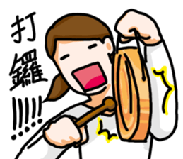 Hong Kong OL Daily 2 sticker #7644769