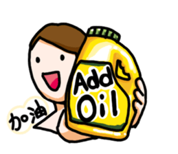 Hong Kong OL Daily 2 sticker #7644773