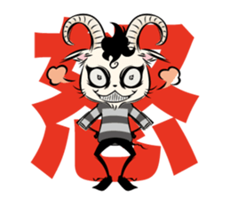 GOATPET2 sticker #7644781