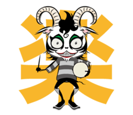 GOATPET2 sticker #7644783