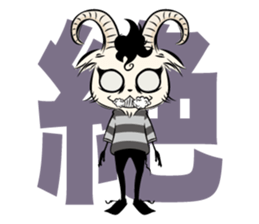 GOATPET2 sticker #7644784