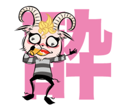 GOATPET2 sticker #7644787