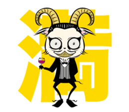 GOATPET2 sticker #7644788