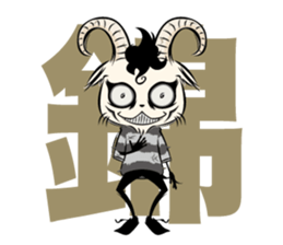 GOATPET2 sticker #7644789