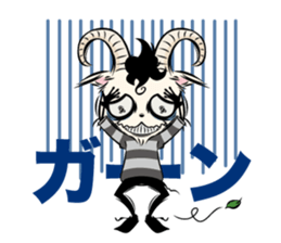 GOATPET2 sticker #7644797