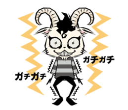 GOATPET2 sticker #7644798