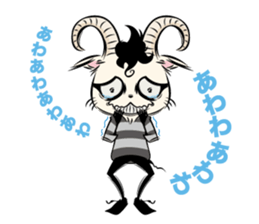 GOATPET2 sticker #7644800