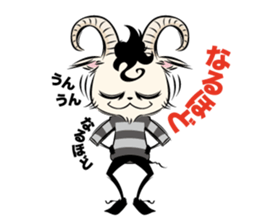GOATPET2 sticker #7644803