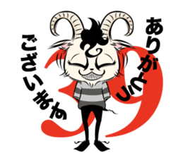 GOATPET2 sticker #7644806