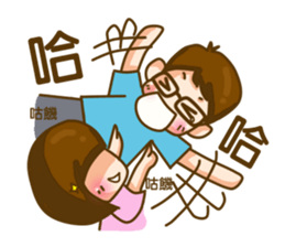 In love sticker #7644901