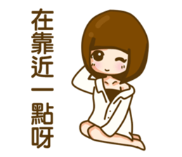 In love sticker #7644904