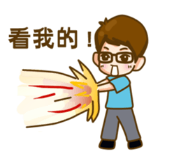 In love sticker #7644905