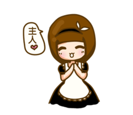 In love sticker #7644906