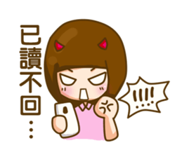 In love sticker #7644912