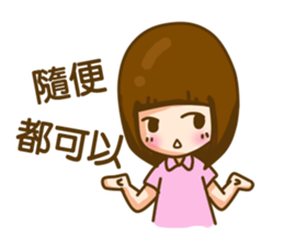 In love sticker #7644916