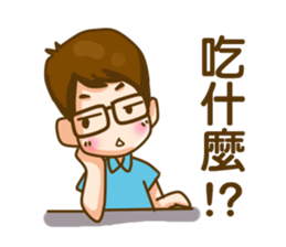 In love sticker #7644917