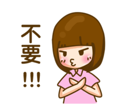 In love sticker #7644918