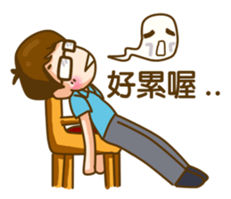 In love sticker #7644919