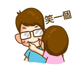 In love sticker #7644924