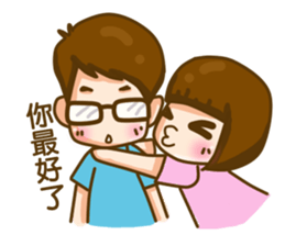 In love sticker #7644926