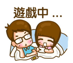 In love sticker #7644927