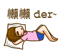 In love sticker #7644928