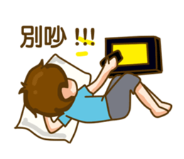 In love sticker #7644929