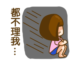 In love sticker #7644930