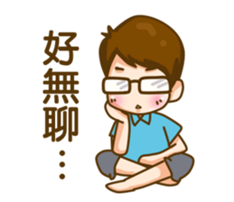 In love sticker #7644931