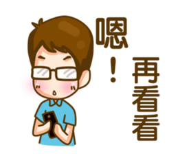 In love sticker #7644939