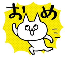 NIKU-Q Greeting Stickers sticker #7645026