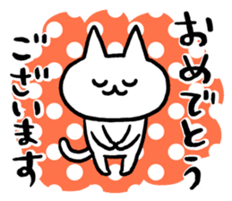 NIKU-Q Greeting Stickers sticker #7645027