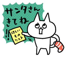 NIKU-Q Greeting Stickers sticker #7645034