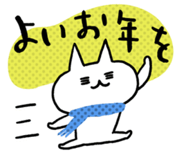 NIKU-Q Greeting Stickers sticker #7645036