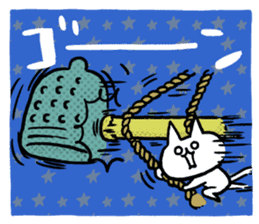 NIKU-Q Greeting Stickers sticker #7645037