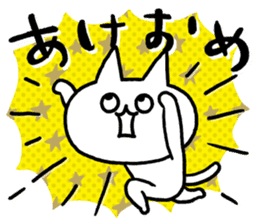 NIKU-Q Greeting Stickers sticker #7645038