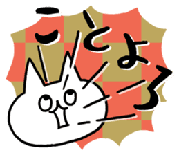 NIKU-Q Greeting Stickers sticker #7645039