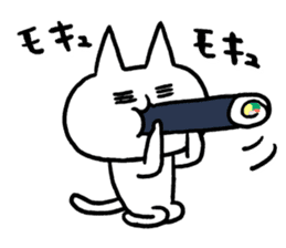 NIKU-Q Greeting Stickers sticker #7645048