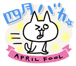 NIKU-Q Greeting Stickers sticker #7645052