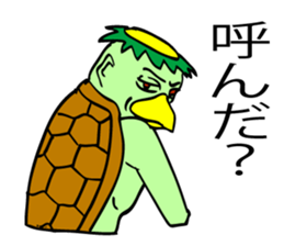 KAPPA, the Japanese unique beast. sticker #7645147