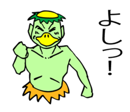 KAPPA, the Japanese unique beast. sticker #7645169