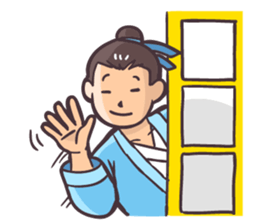 Chinese Swordsman again sticker #7645247