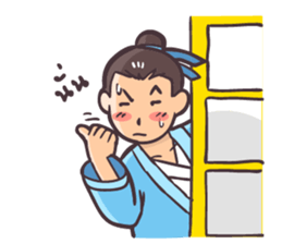 Chinese Swordsman again sticker #7645248