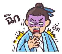 Chinese Swordsman again sticker #7645256