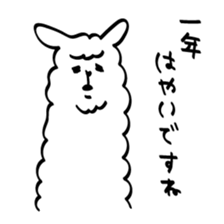 Llamapaca Fall&Winter sticker #7645368