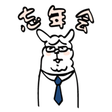 Llamapaca Fall&Winter sticker #7645369