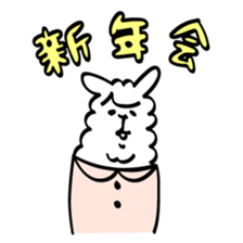 Llamapaca Fall&Winter sticker #7645370