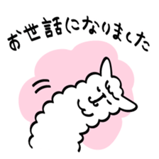 Llamapaca Fall&Winter sticker #7645376