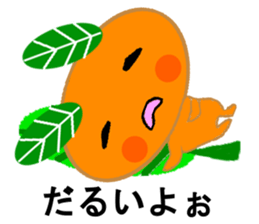 a playful personality Mikan sticker #7645624